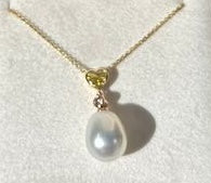 Yellow and Pink Diamond and South Sea Pearl Pendant